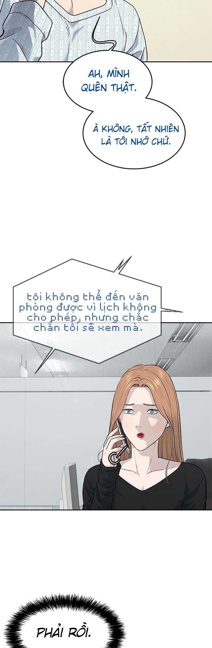 Chapter 219 - Image 51