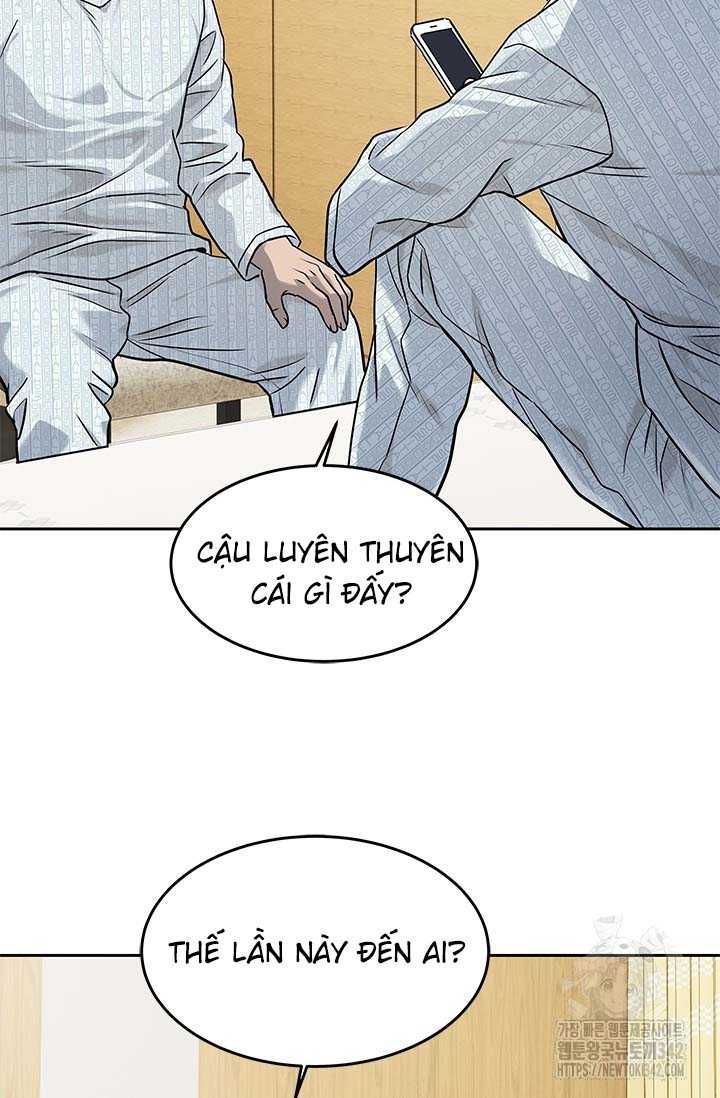 Chapter 219 - Image 9