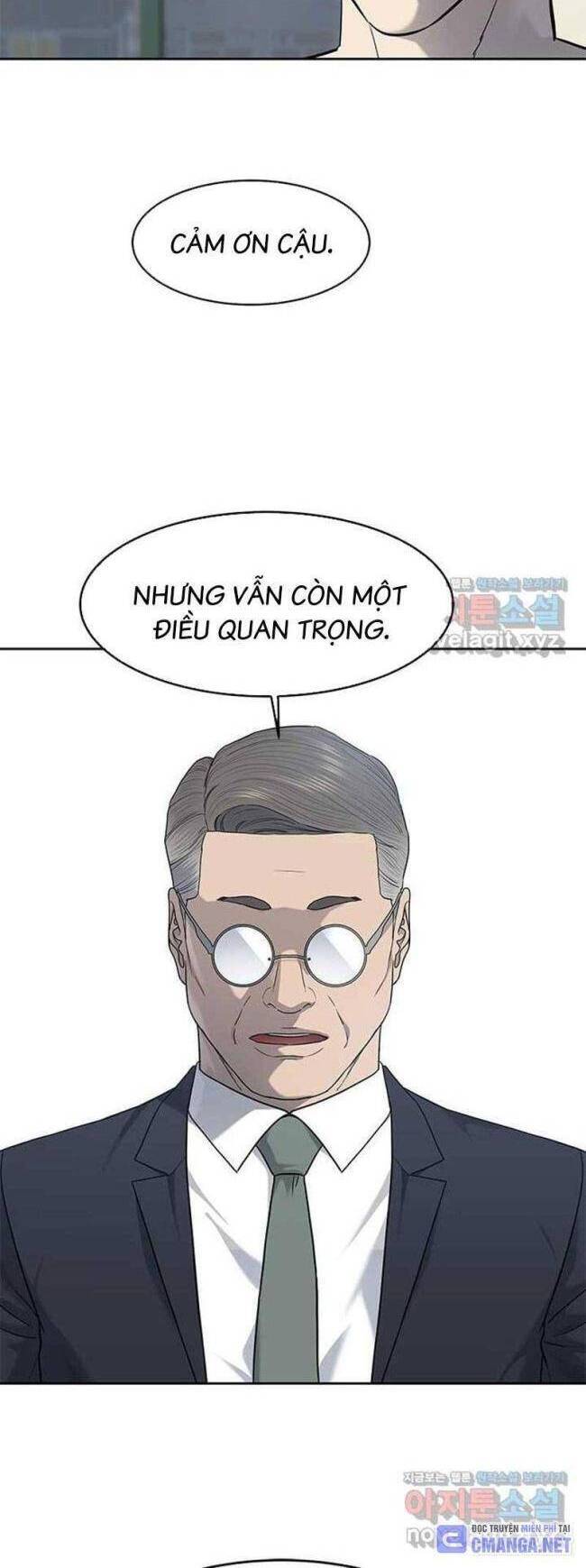 Trang truyện