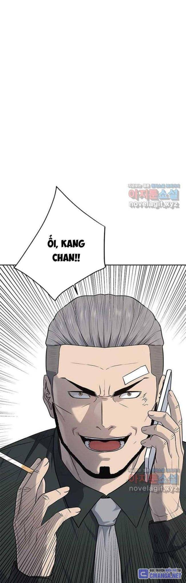 Trang truyện