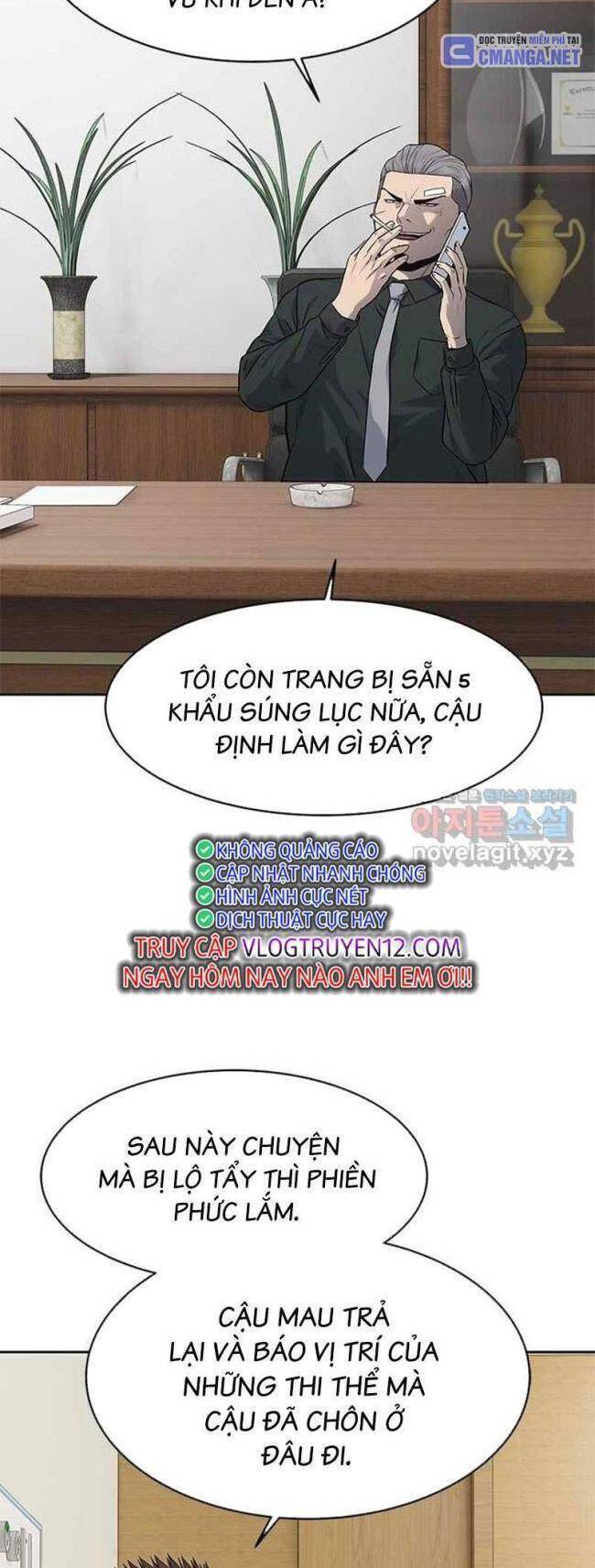 Trang truyện