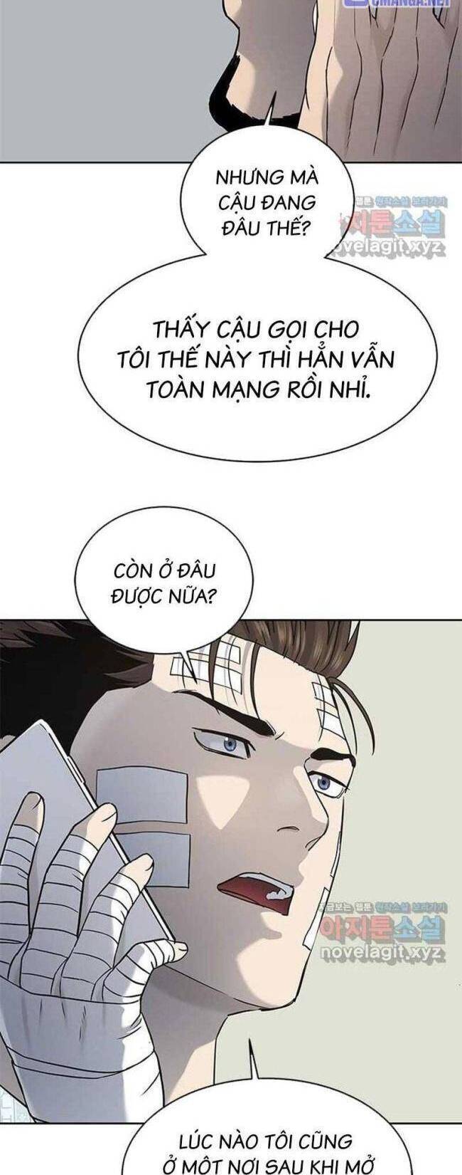 Trang truyện