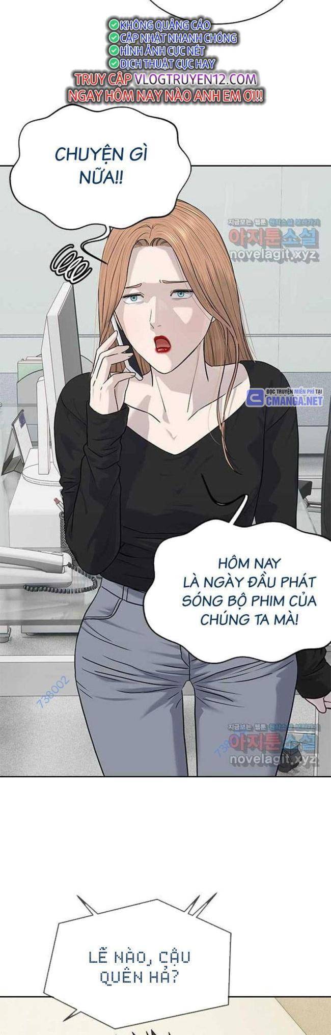 Trang truyện