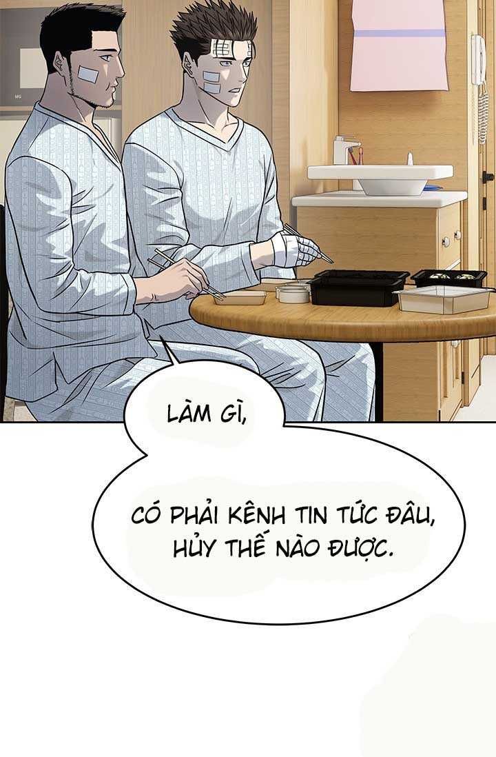Trang truyện