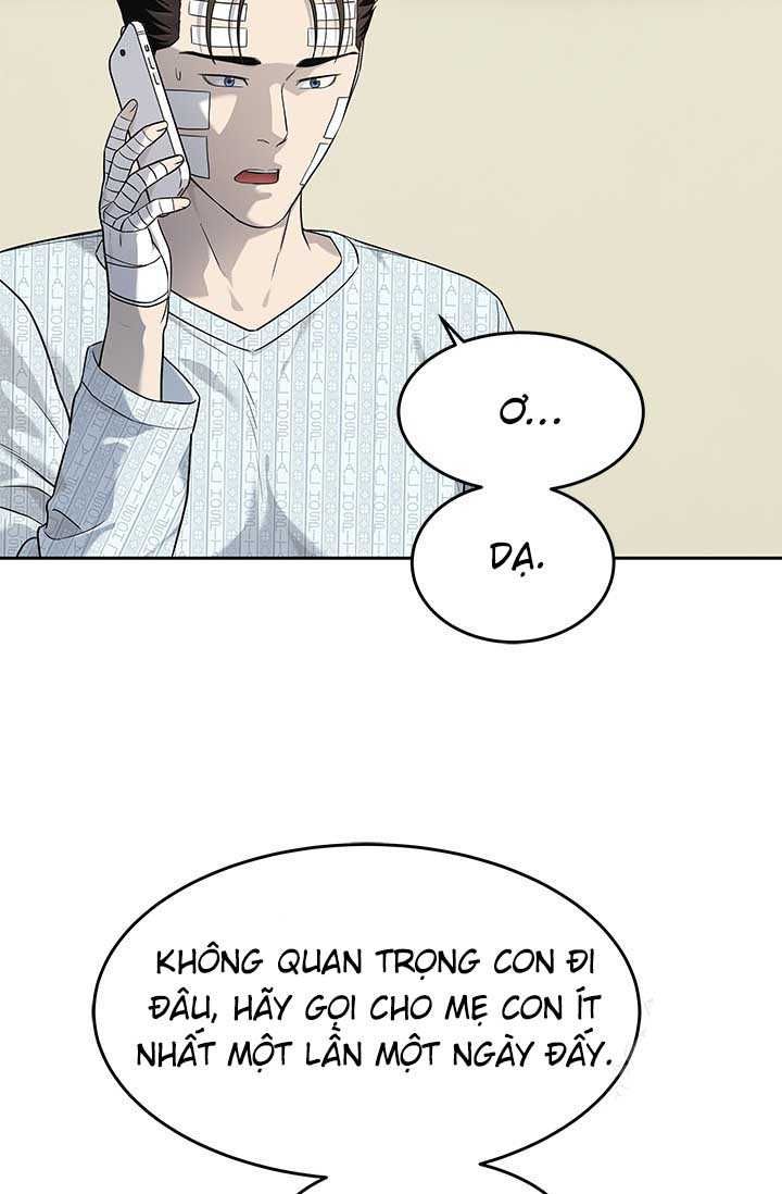 Trang truyện