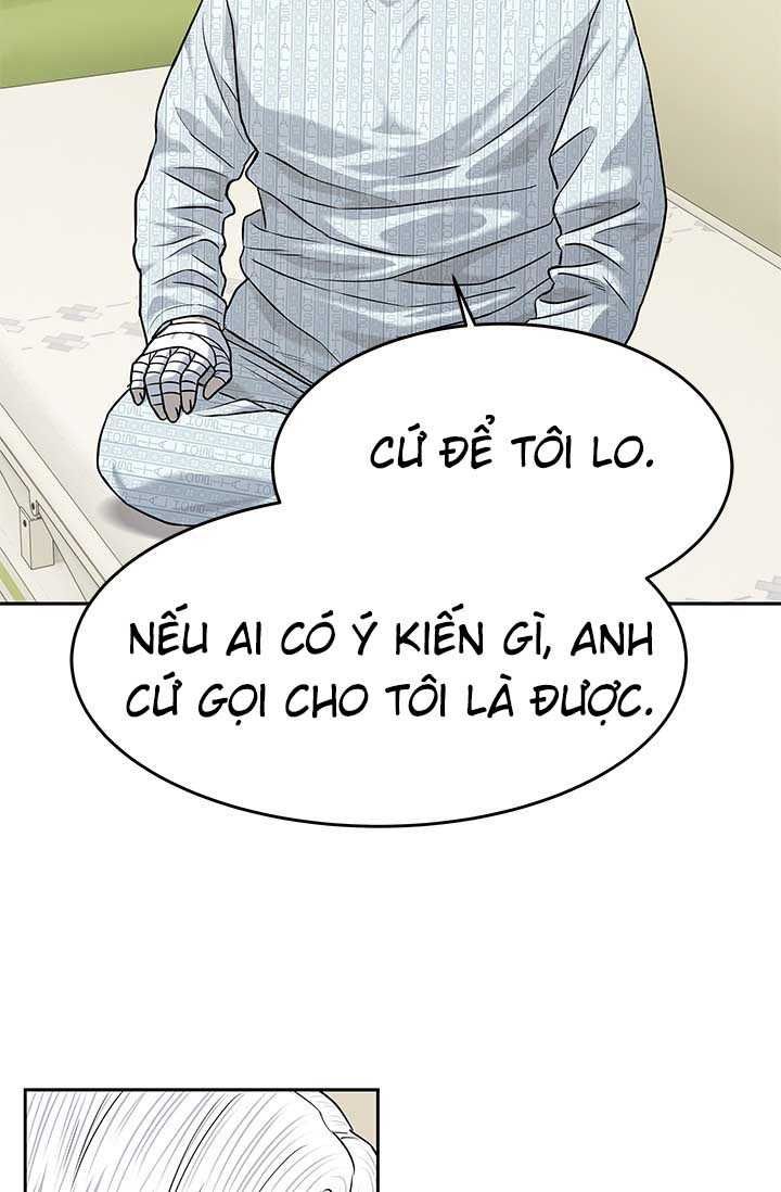 Trang truyện