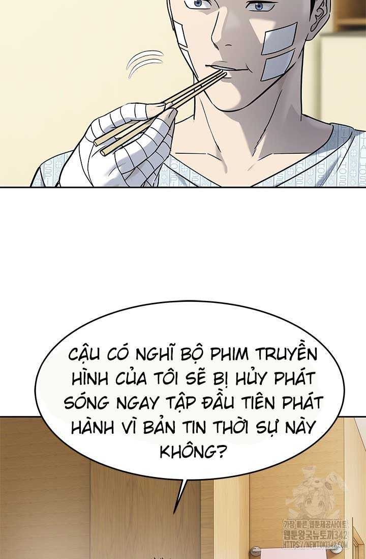 Trang truyện