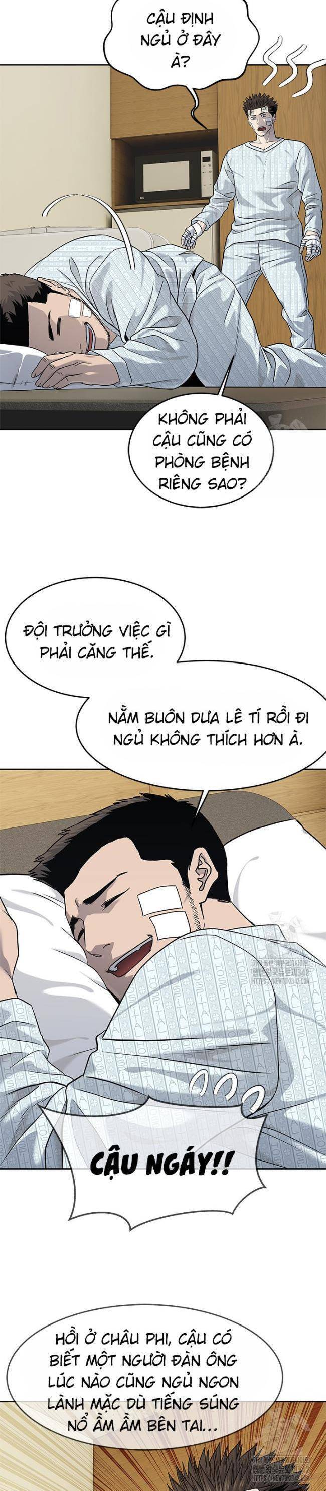 Trang truyện