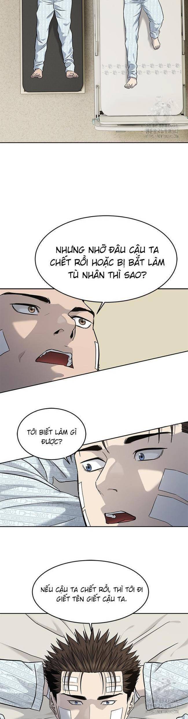 Trang truyện