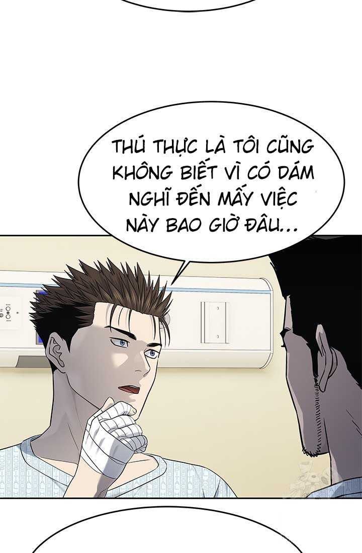 Chapter 223 - Image 11