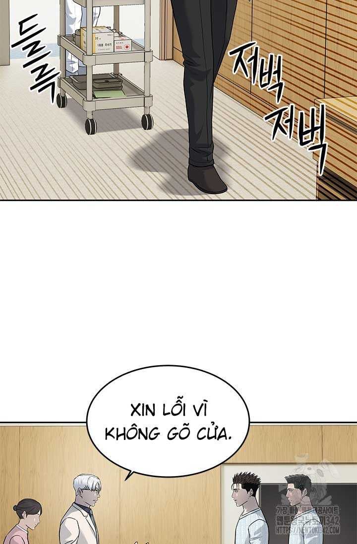 Chapter 223 - Image 16