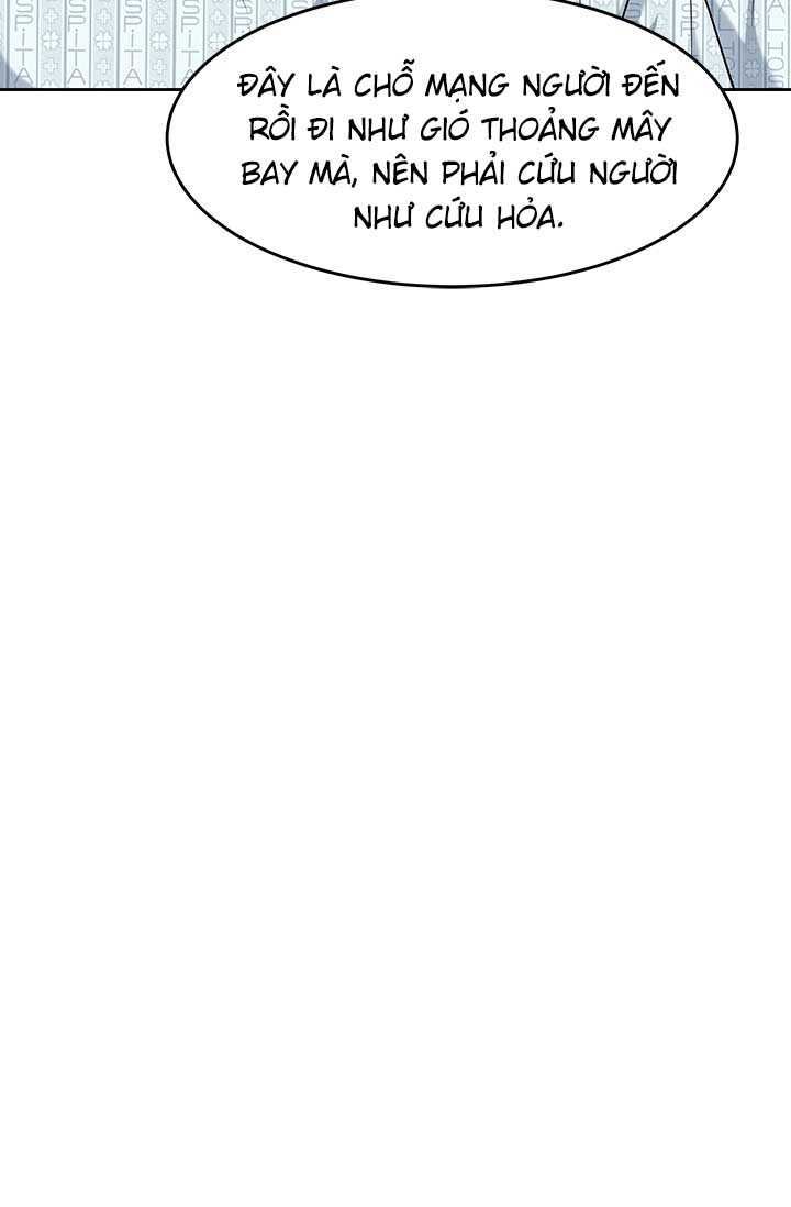 Chapter 223 - Image 27