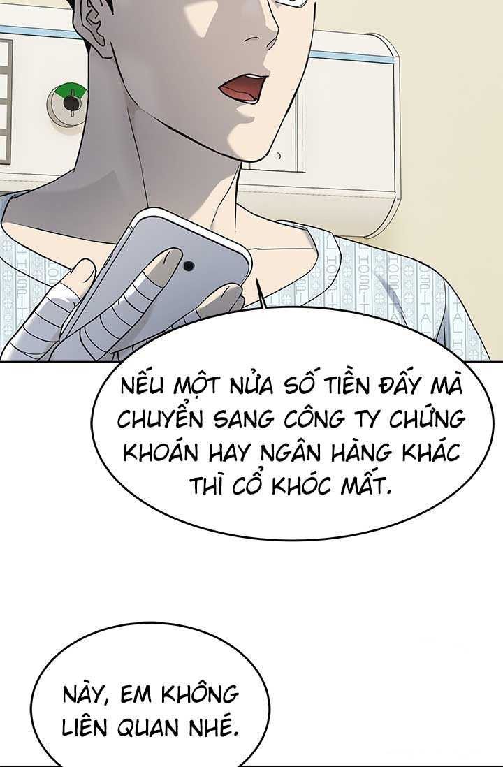 Chapter 223 - Image 4