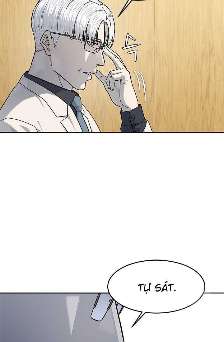 Chapter 223 - Image 33