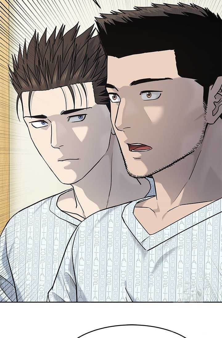 Chapter 223 - Image 45