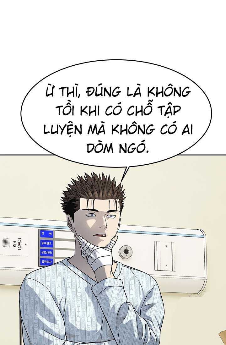 Chapter 223 - Image 8