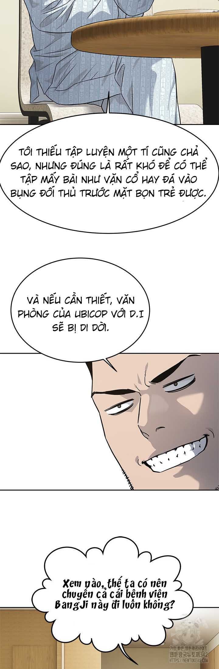 Chapter 223 - Image 9