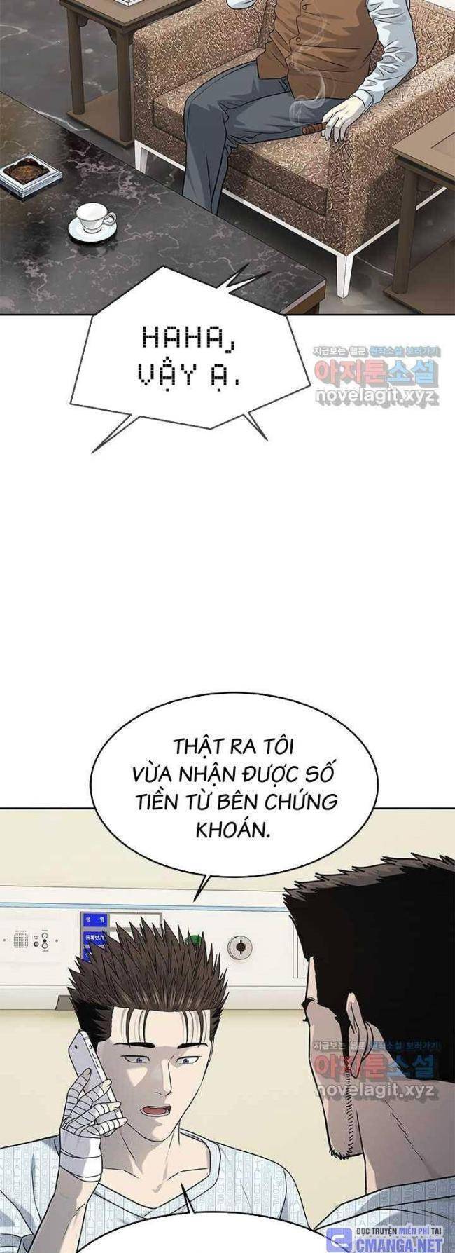 Trang truyện