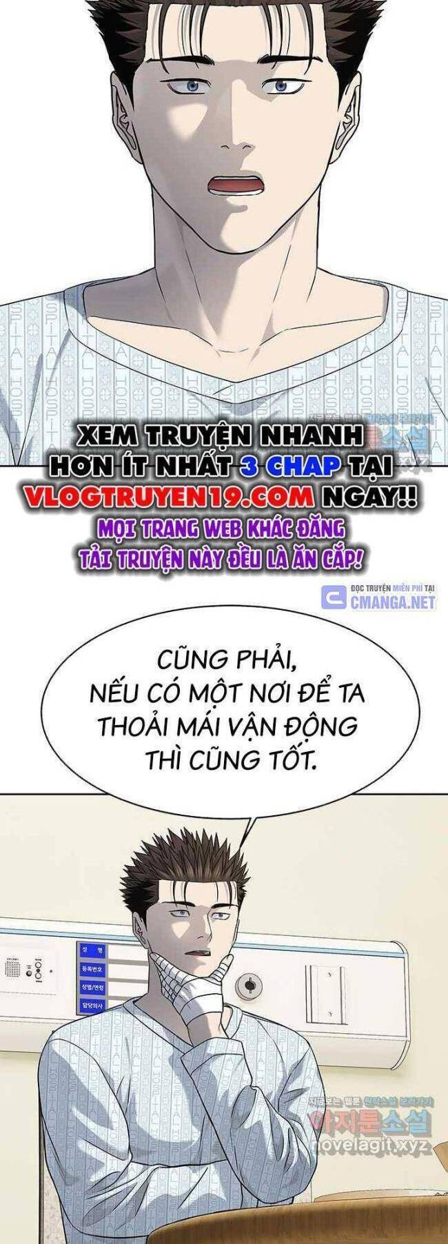Trang truyện