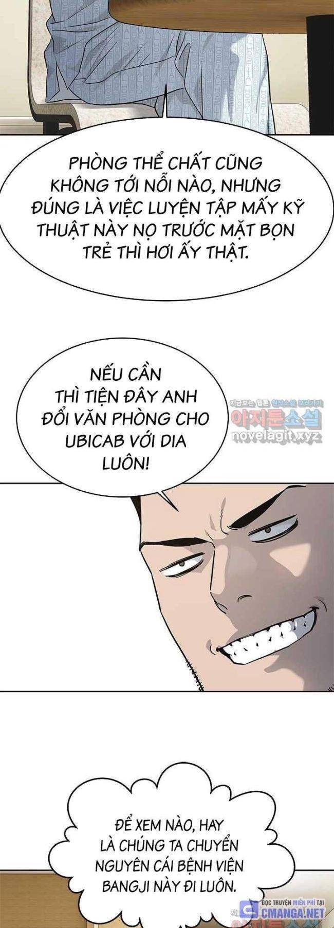 Trang truyện