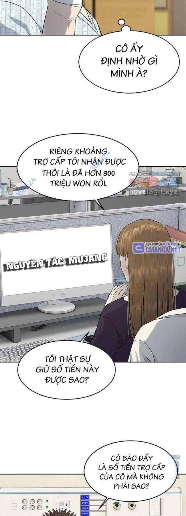 Trang truyện