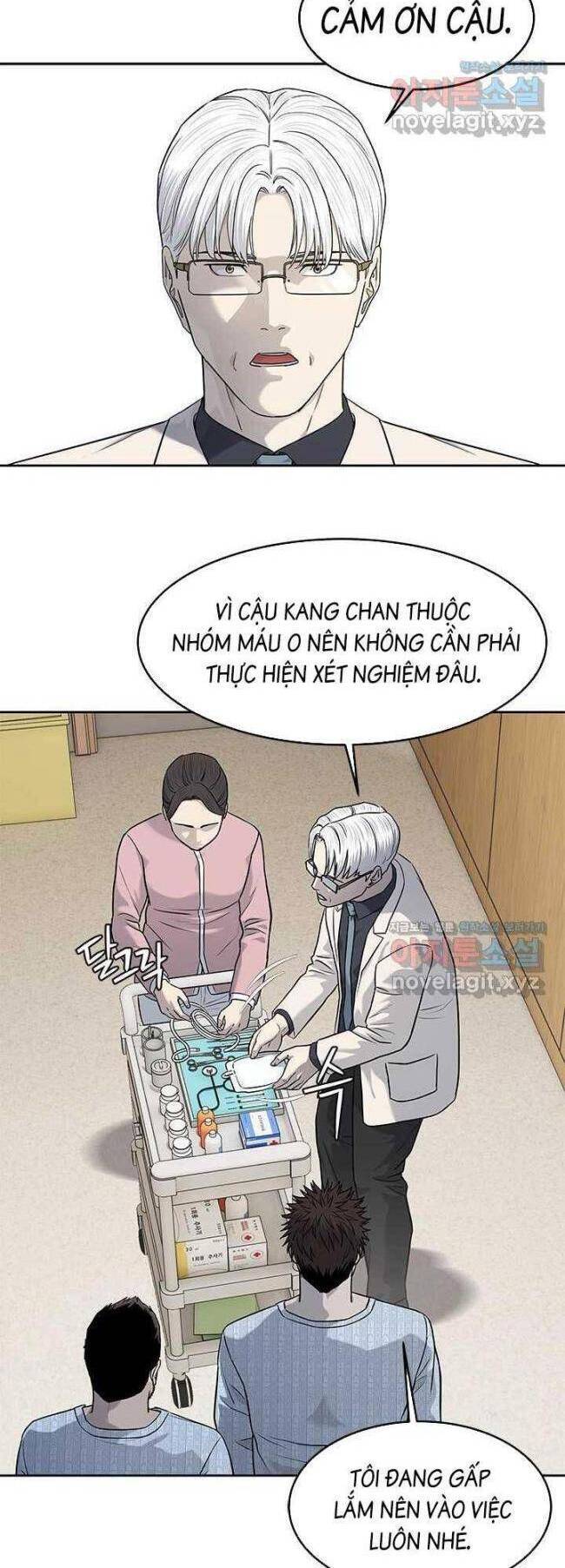 Trang truyện