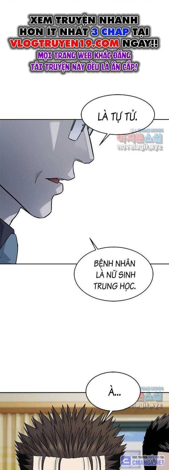 Trang truyện