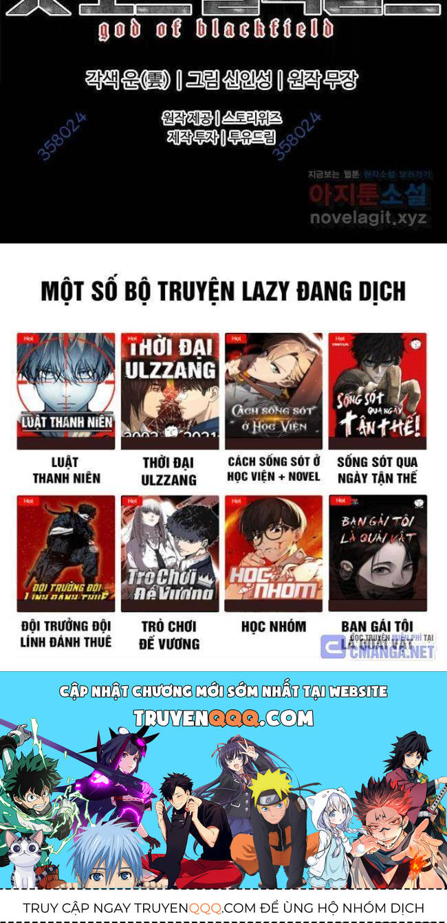 Trang truyện