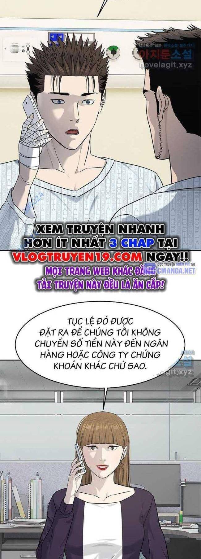 Trang truyện