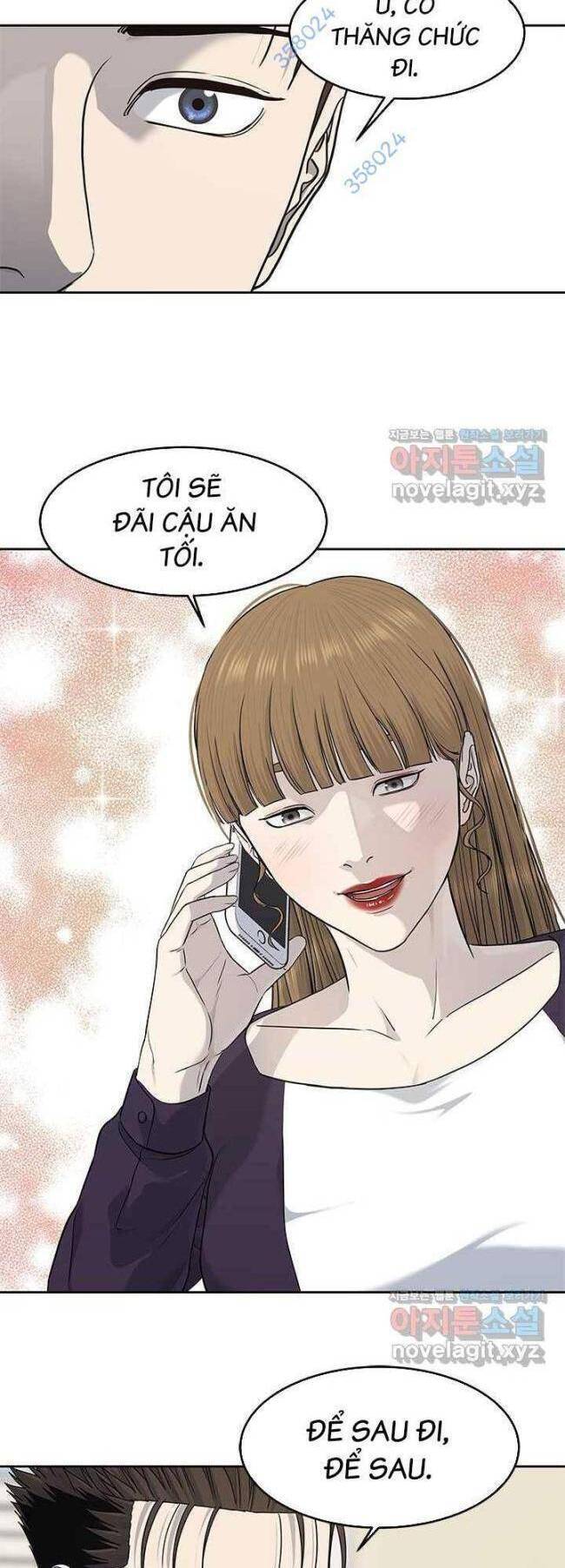 Trang truyện
