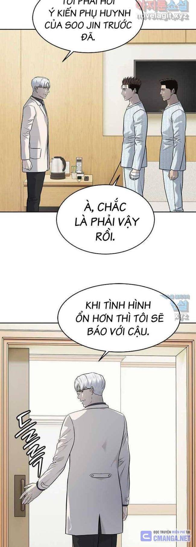 Trang truyện