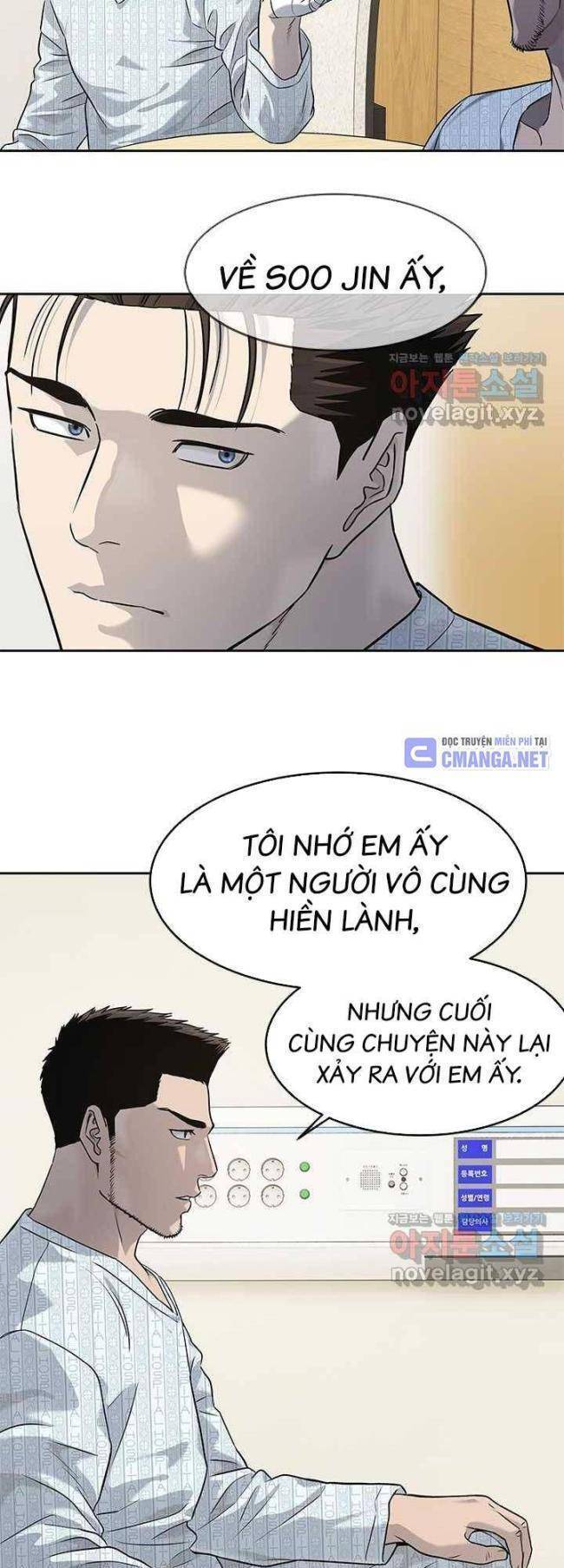 Trang truyện