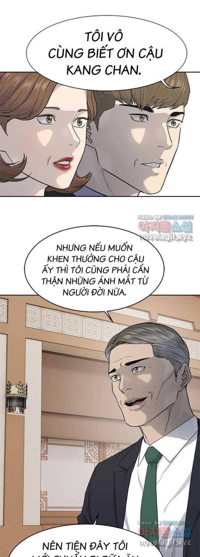 Trang truyện