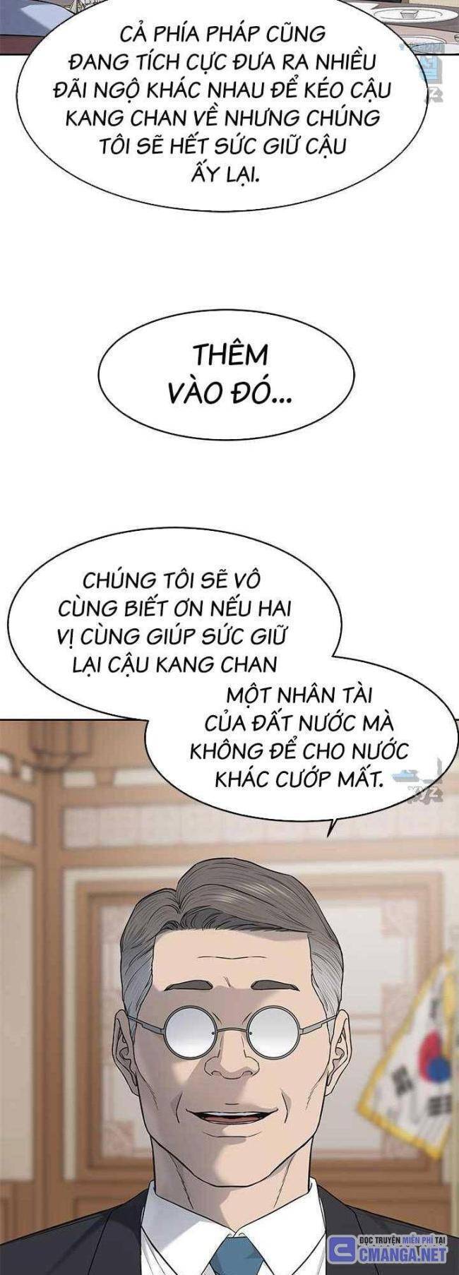 Trang truyện