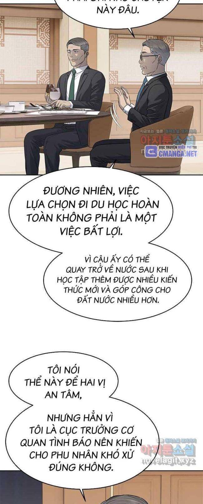Trang truyện