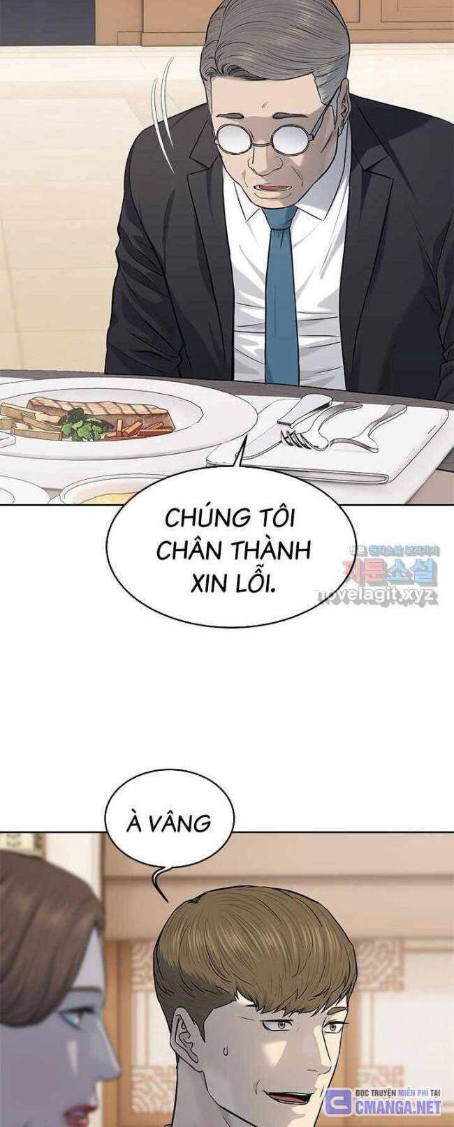 Trang truyện