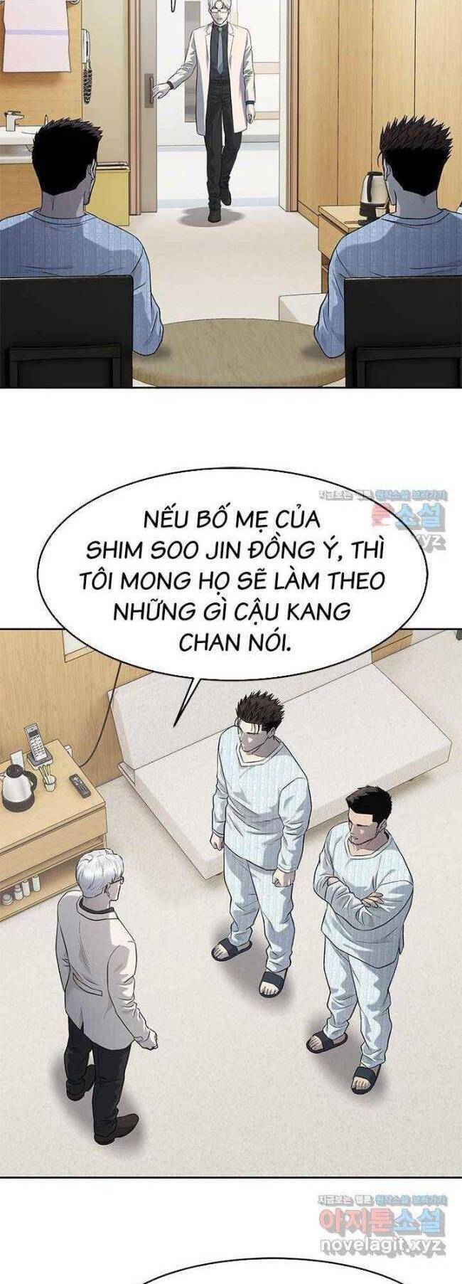 Trang truyện