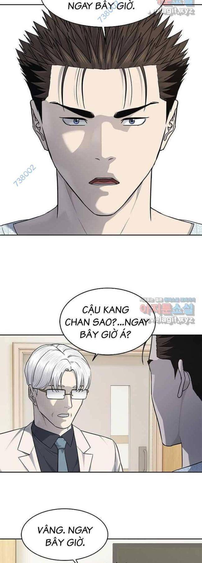 Trang truyện