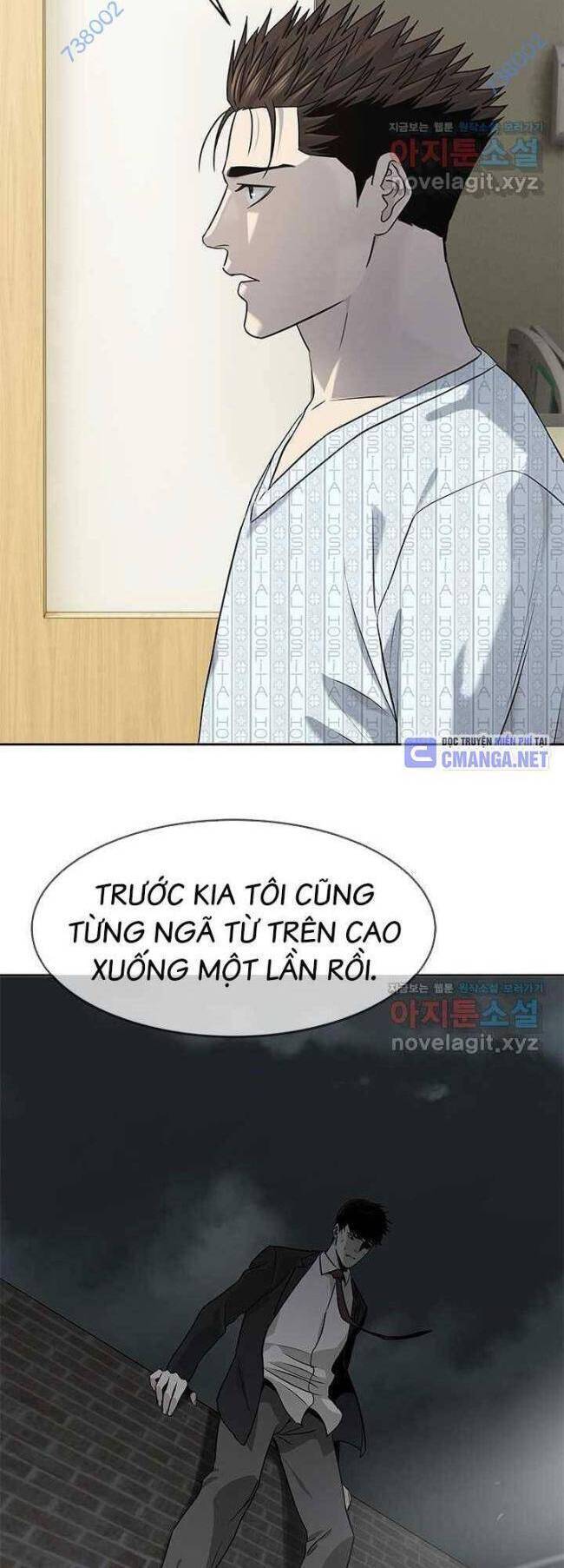 Trang truyện