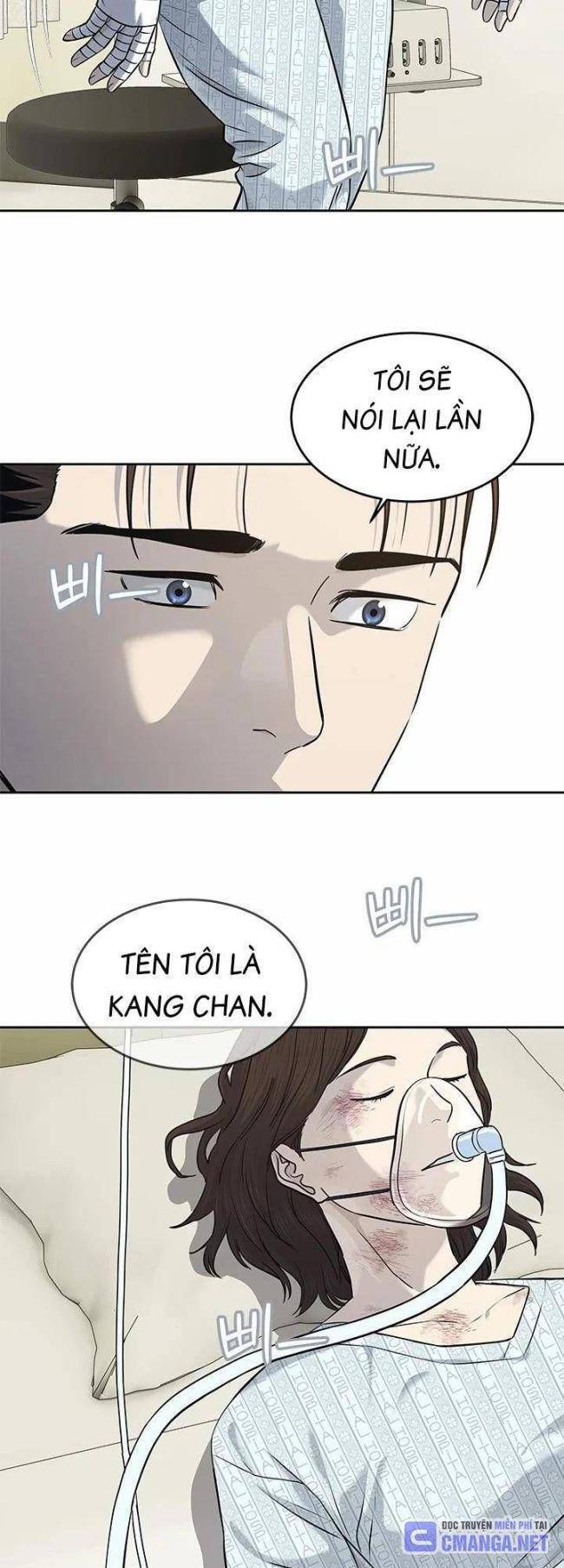 Trang truyện