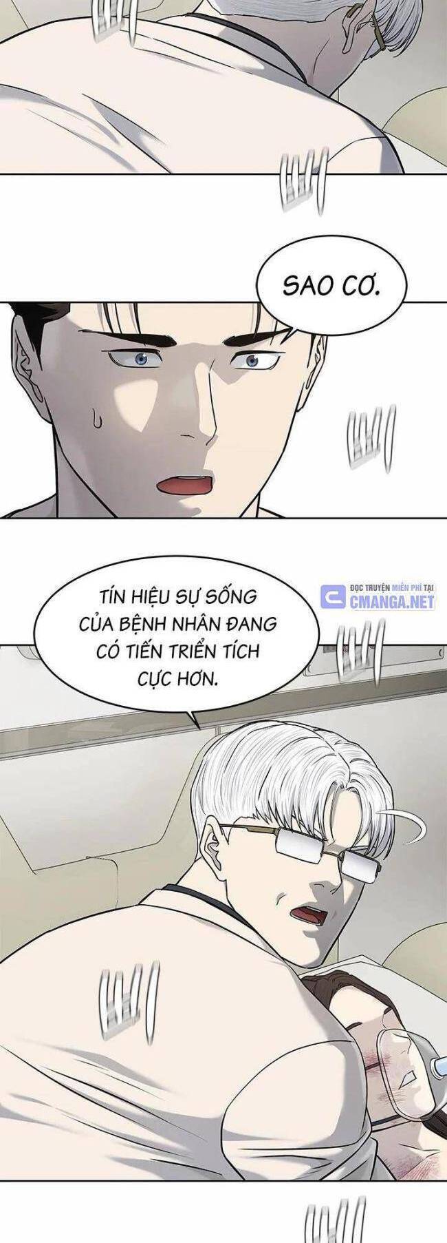 Trang truyện