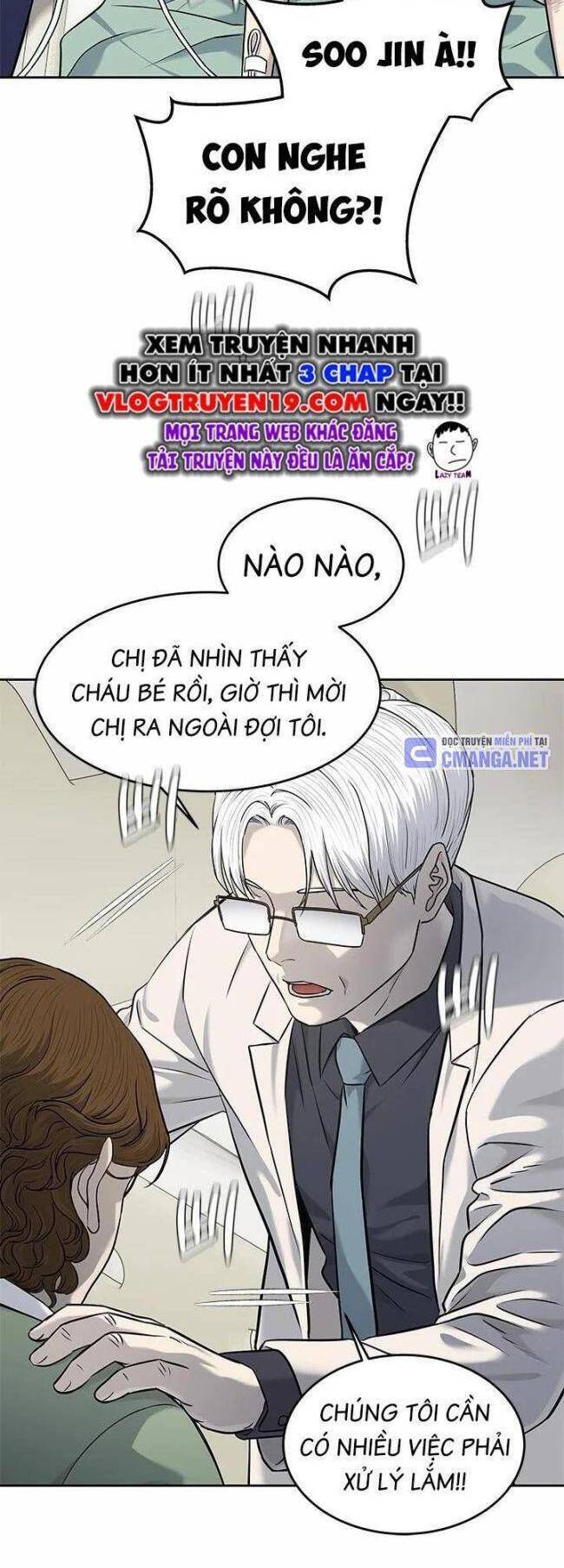 Trang truyện