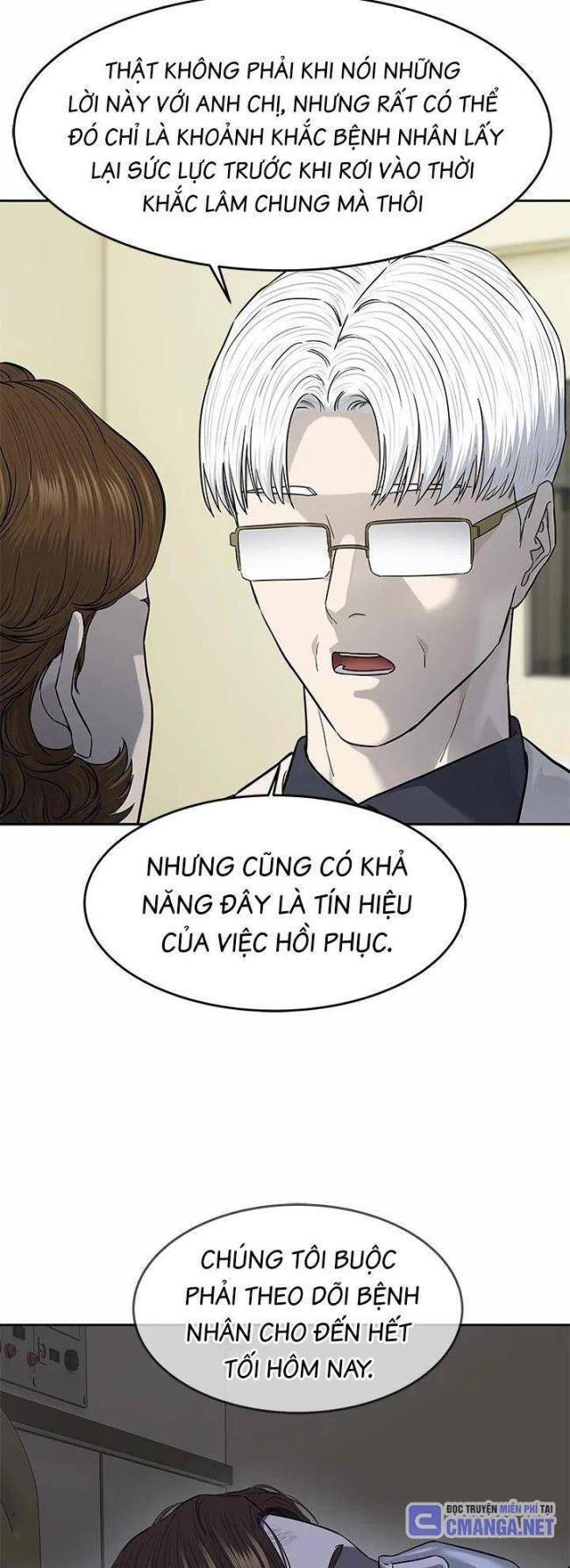 Trang truyện