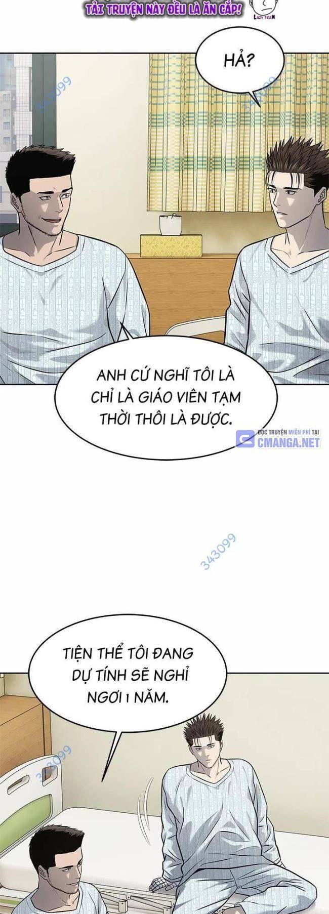 Trang truyện