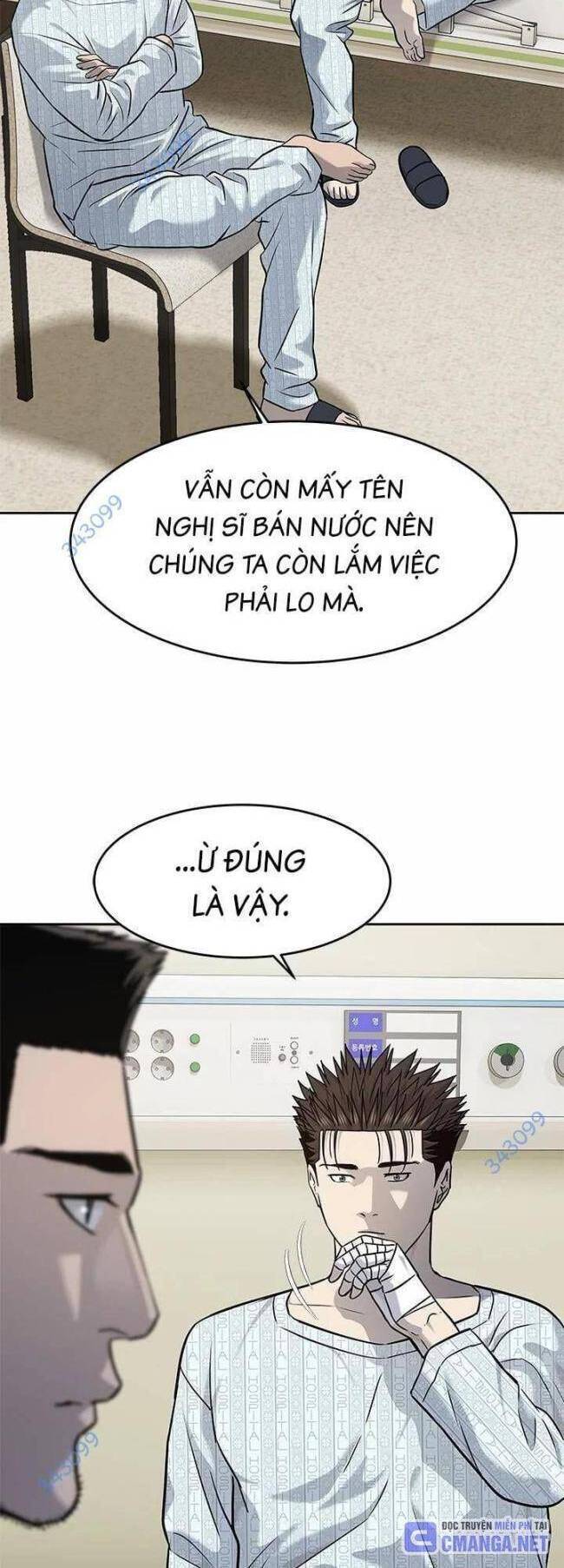 Trang truyện