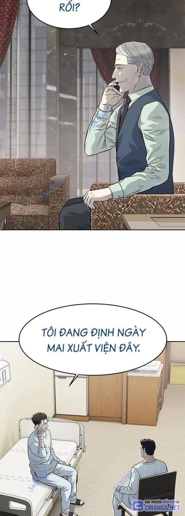 Trang truyện