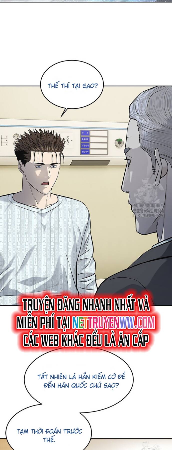 Trang truyện