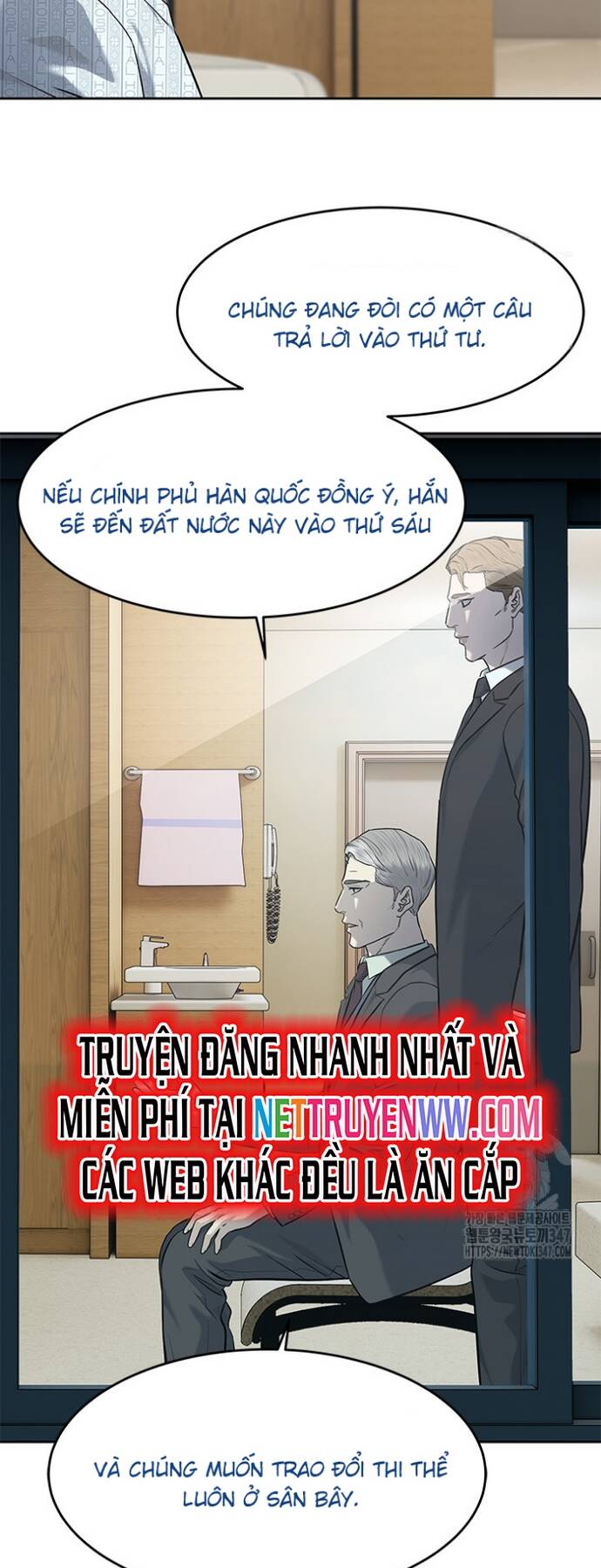 Trang truyện