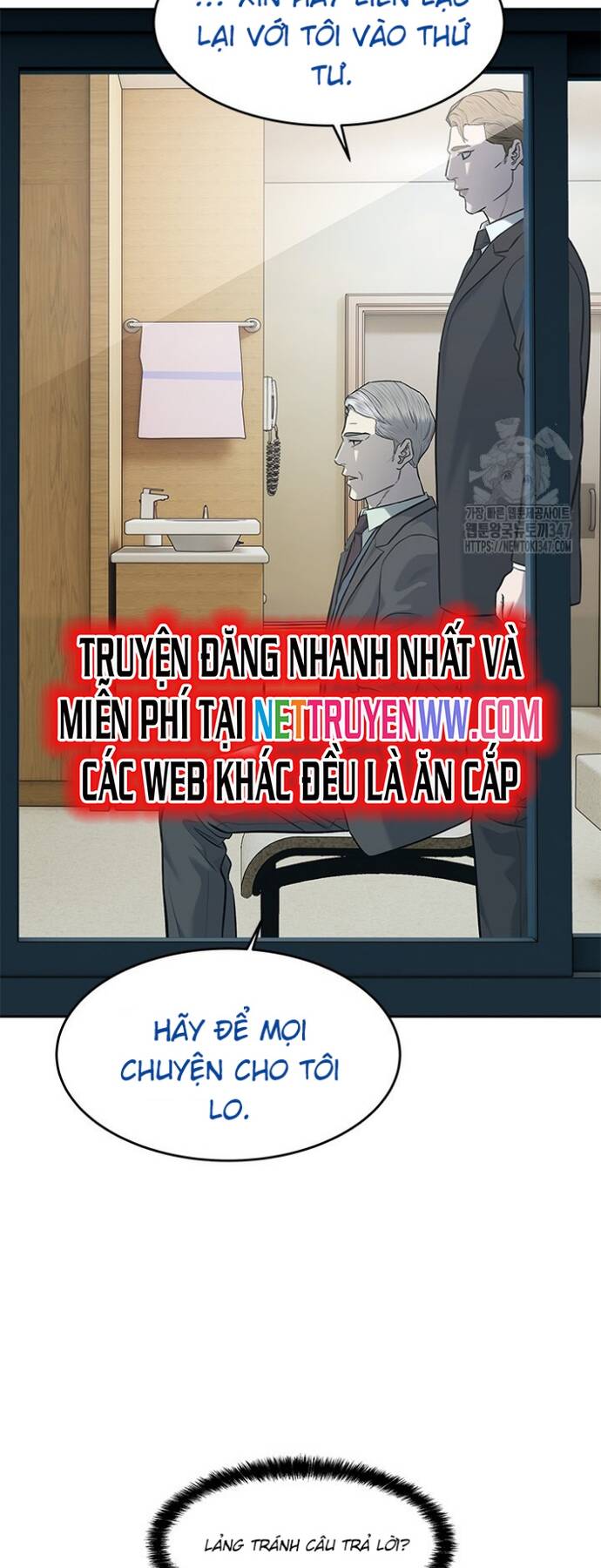 Trang truyện