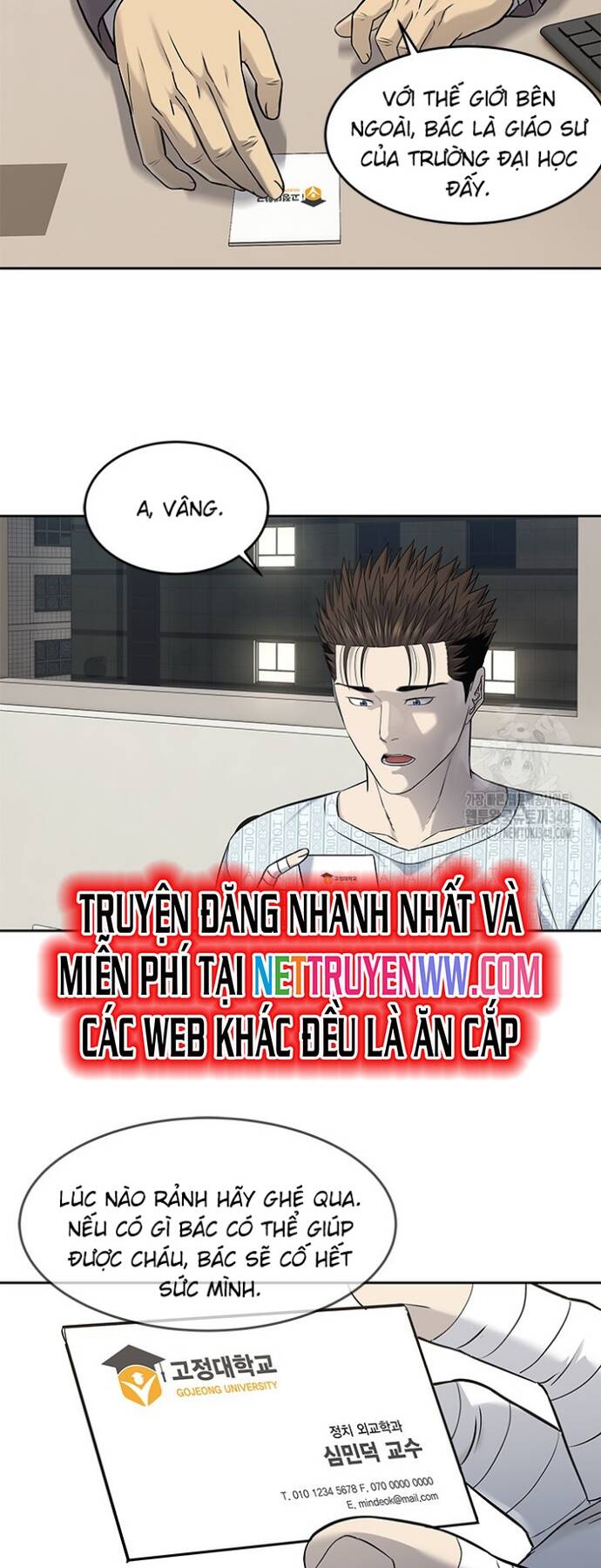 Trang truyện
